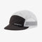 Patagonia Duckbill Cap